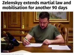 国内最大的配资平台 俄乌突变！知情人士：美国准备承认克里米亚属于俄罗斯！